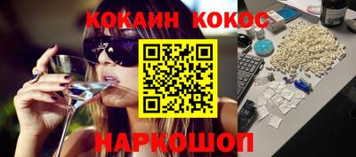 каннабис Заволжье