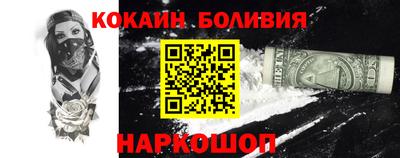 каннабис Заволжье