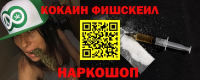 каннабис Заволжье
