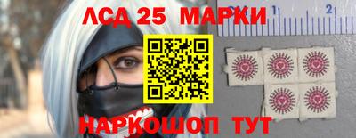 мефедрон Заводоуковск