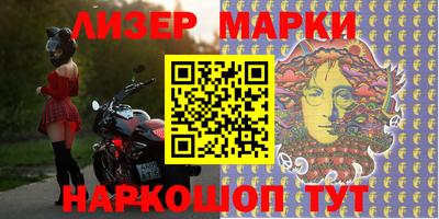 каннабис Заволжье