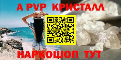 каннабис Заволжье