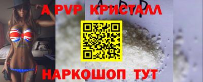 каннабис Заволжье