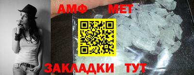 каннабис Заволжье