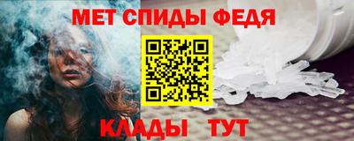 марки lsd Жуковский