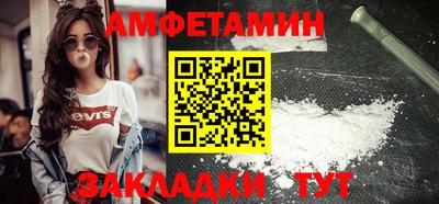 каннабис Заволжье