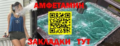 каннабис Заволжье