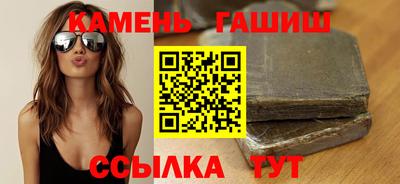 каннабис Заволжье