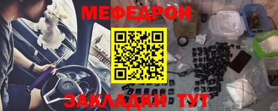 марки lsd Жуковский