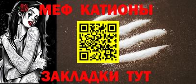 марки lsd Жуковский