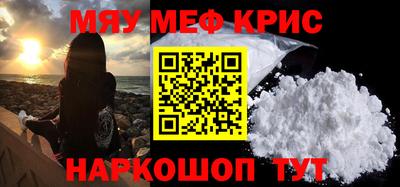марки lsd Жуковский