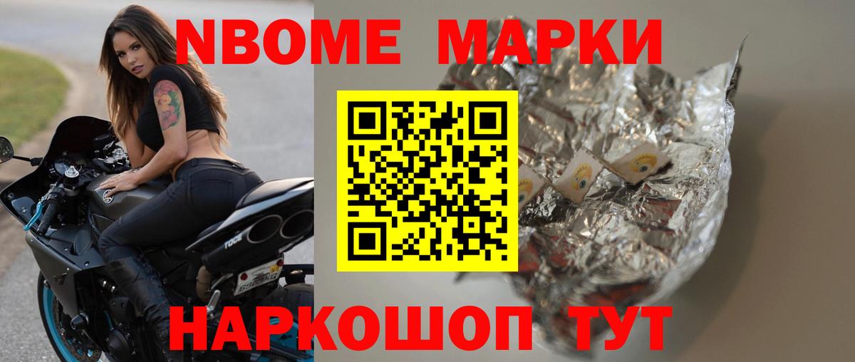 Лсд 25 экстази кислота Барабинск